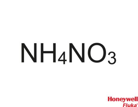 Ammonium nitrate ≥98%, 1kg