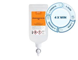Hånddesinfektion 85% Gel 1,0 l, fl Plum