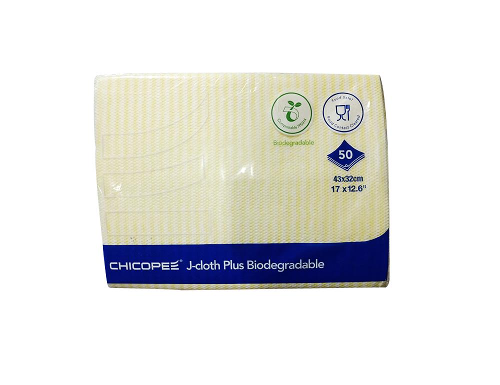 J-Cloth klud, 43x32 cm, bionedbrydelig