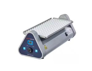 Mixer, Digital Tube Rocker