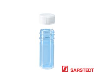 Rør, 7 ml, 47 x 20mm, m/skr.låg