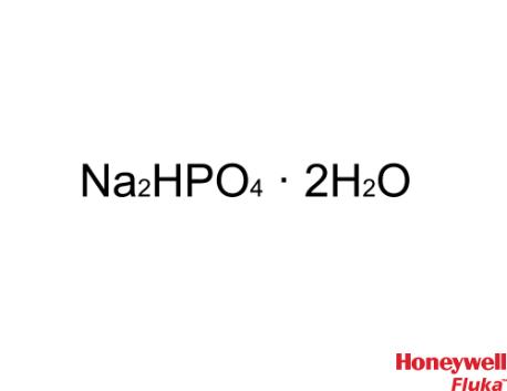 Sodium phosphate 2*H2O 98.5-101%, 1kg