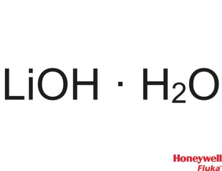 Lithium hydroxide 1*H2O, ≥98%, 2kg