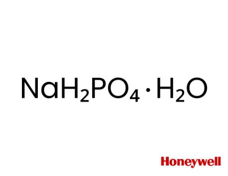 Sodium phosphate monobasic 1H₂O ≥99% 1kg
