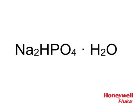 Sodium phosphate 1*H2O ≥98%, 1kg