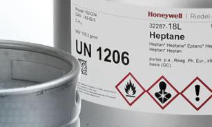 Hounisen® tilbyder: Honeywell returbeholdere til kemikalier